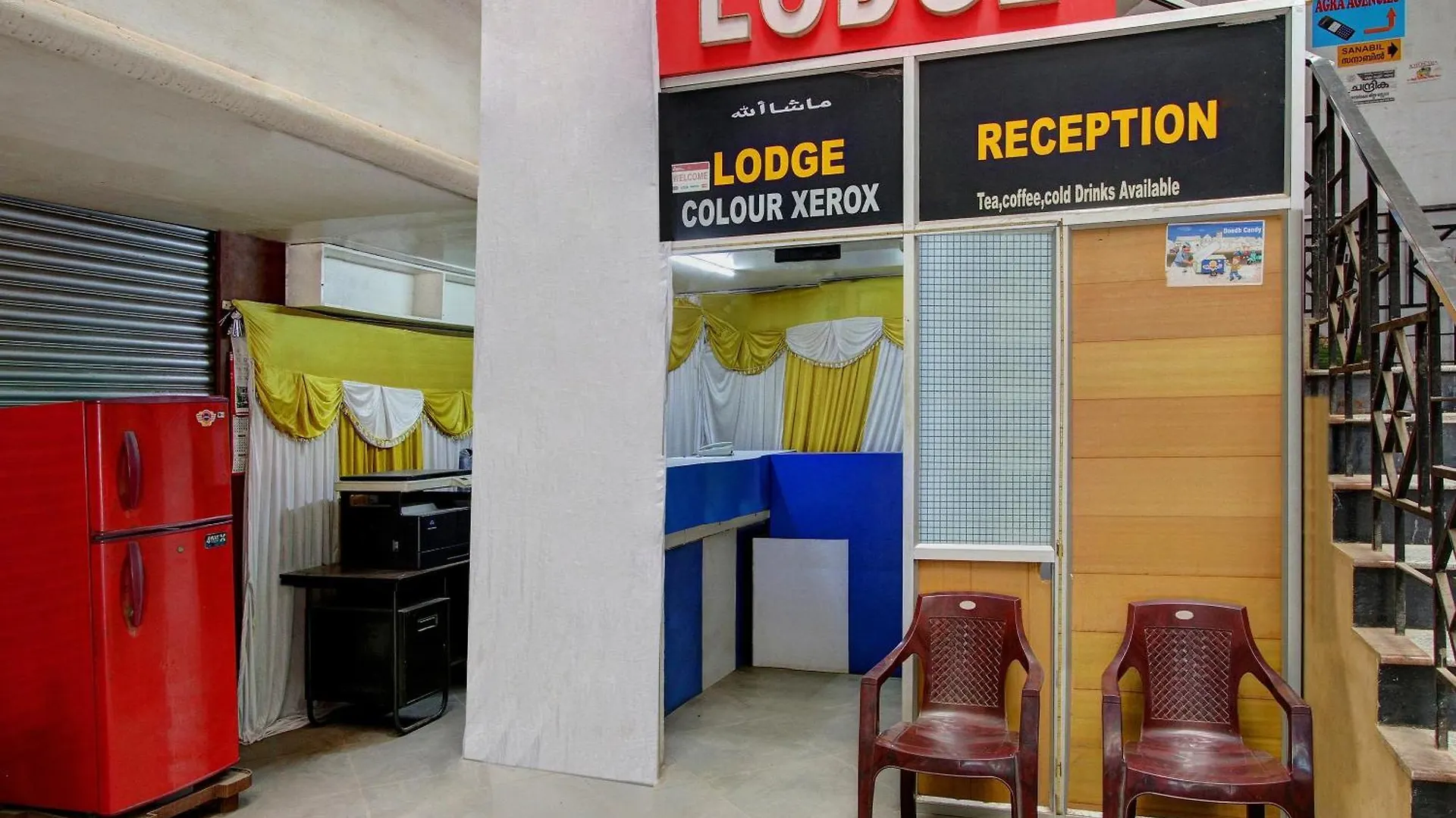Hotel O Century Park Kasaragod India